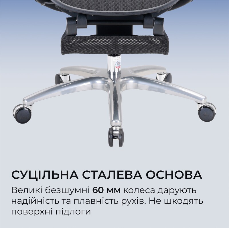 Крісло офісне Sihoo Doro C300 Lite V2 Black з підставкою для ніг (C300-LITE-V2-B101-JT)