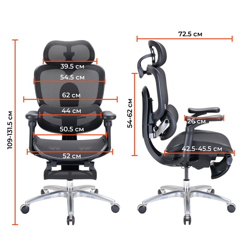 Крісло офісне Sihoo Doro C300 Lite V2 Black з підставкою для ніг (C300-LITE-V2-B101-JT)