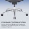 Фото - Крісло офісне Sihoo Doro C300 Lite V2 Black (C300-LITE-V2-B101) | click.ua