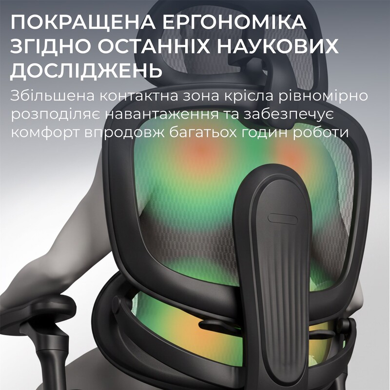 Крісло офісне Sihoo Doro C500 V2 Ultra Black з підставкою для ніг (C500-V2-B101-JT)