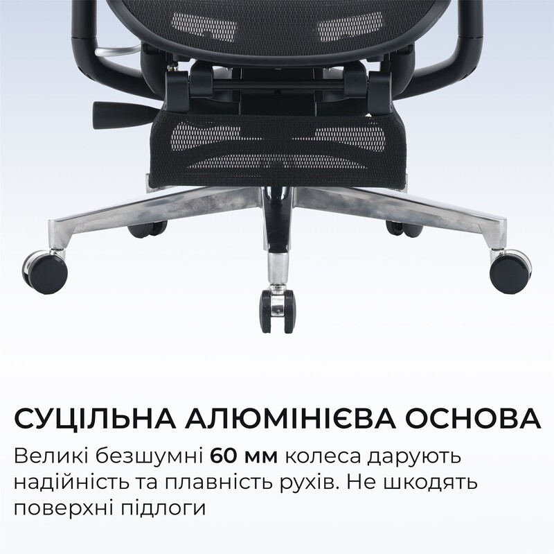 Крісло офісне Sihoo Doro C500 V2 Ultra Black з підставкою для ніг (C500-V2-B101-JT)