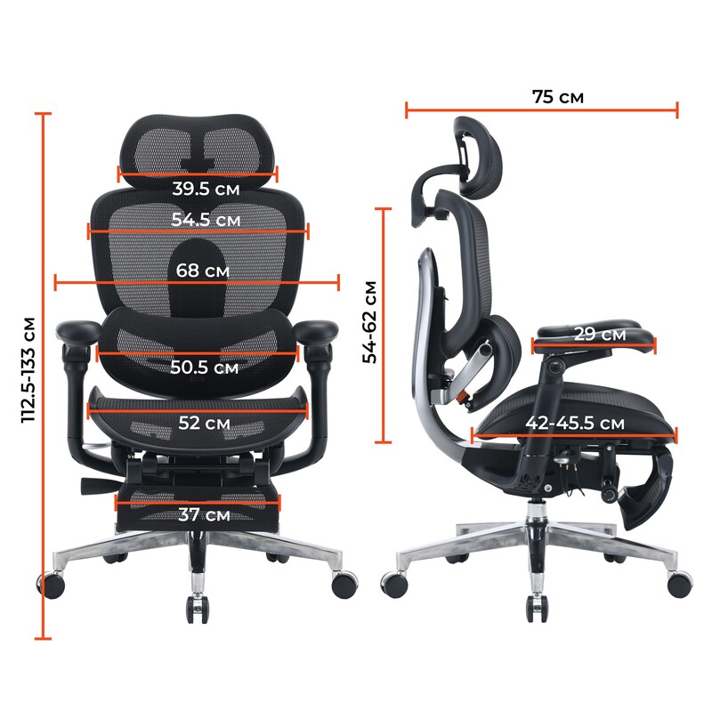 Крісло офісне Sihoo Doro C500 V2 Ultra Black з підставкою для ніг (C500-V2-B101-JT)