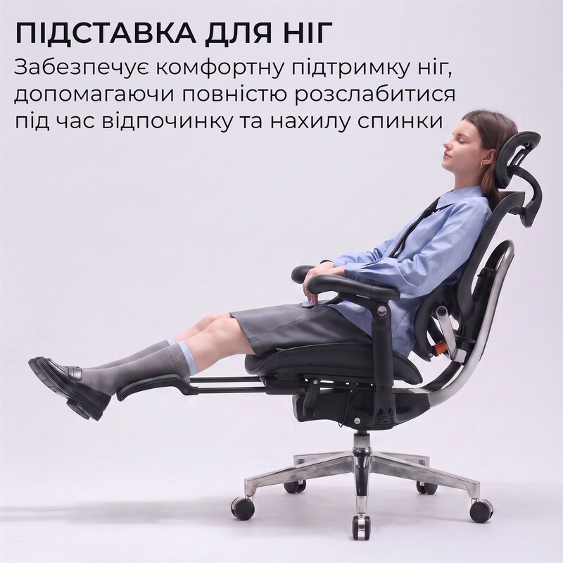 Крісло офісне Sihoo Doro C500 V2 Ultra Black з підставкою для ніг (C500-V2-B101-JT)