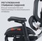 Фото - Крісло офісне Sihoo Doro C500 V2 Ultra Black з підставкою для ніг (C500-V2-B101-JT) | click.ua