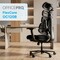 Фото - Кресло офисное OfficePro FlexCore ОС120B Black | click.ua