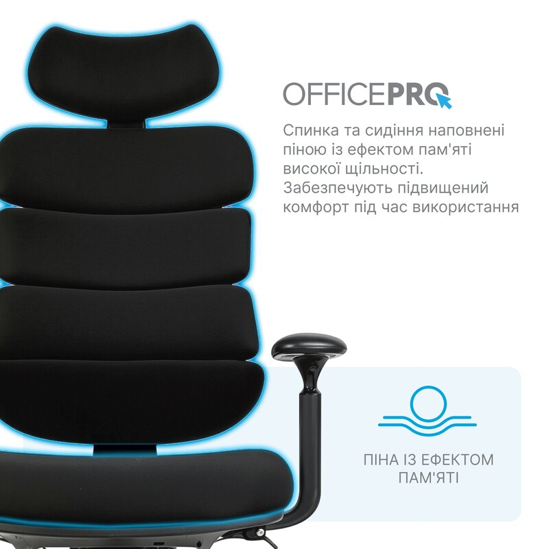Кресло офисное OfficePro FlexCore ОС120G Grey