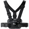 Фото - Кріплення на груди для екшн-камери Insta360 Chest Strap (5ICINSTAV/E) | click.ua