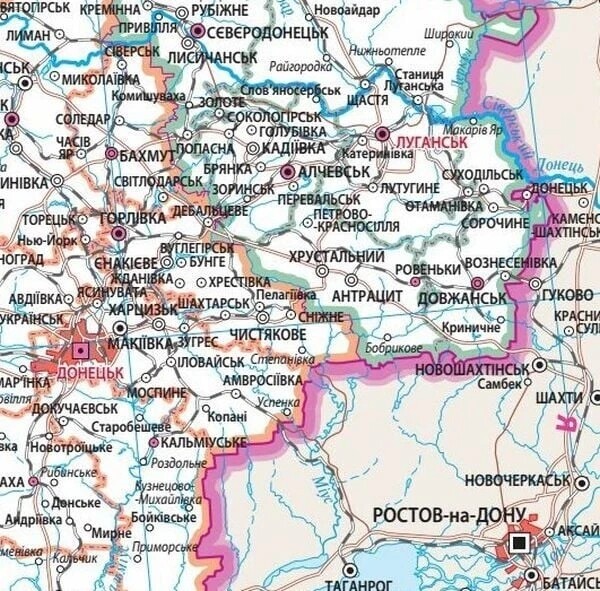 Политико-административная карта Украины, ламинированная м-б 1:2 250 000