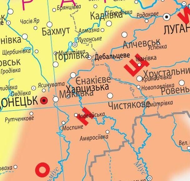 Историко-географическая карта Украины, ламинированная м-б 1:3 000 000