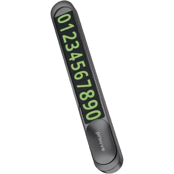 Парковочная карта Proove Parking Number Plate Metal Lock Dark Gray (AAPM00000005)