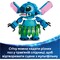 Фото - Конструктор LEGO Disney Classic Стич и Страхопудка (43296) | click.ua