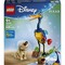 Фото - Конструктор LEGO Disney Pixar Кевин и Даг (43290) | click.ua