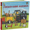 Фото - Лоскотная книга / Иан Вайбров | click.ua