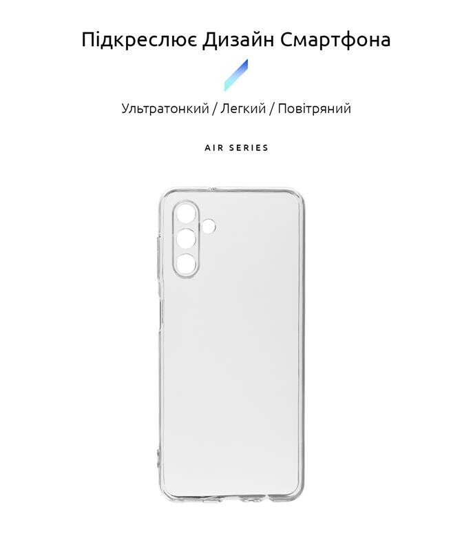 Чехол-накладка Armorstandart Air Series для Samsung Galaxy A13 Camera Cover Transparent (ARM60682)