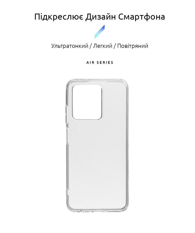 Чохол-накладка Armorstandart Air Series для ZTE Blade V30 Transparent (ARM59796)