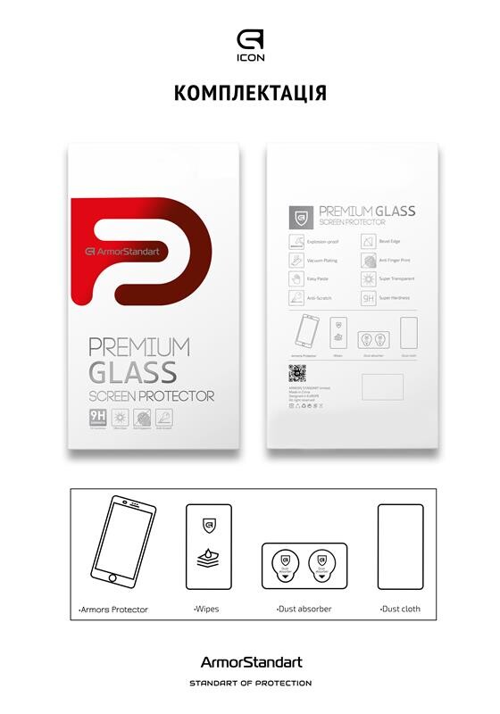 Защитное стекло Armorstandart Icon для Xiaomi Redmi Note 11 Pro Black (ARM60461)