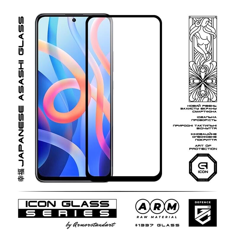 Защитное стекло Armorstandart Icon для Xiaomi Redmi Note 11 Pro Black (ARM60461)