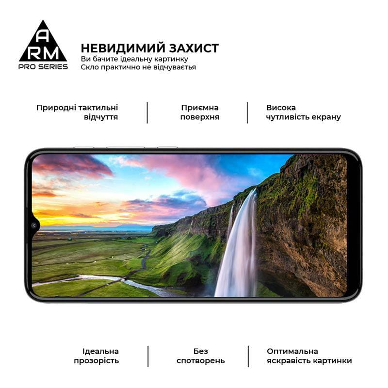 Защитное стекло Armorstandart Pro для Motorola Moto E20 Black (ARM60530)