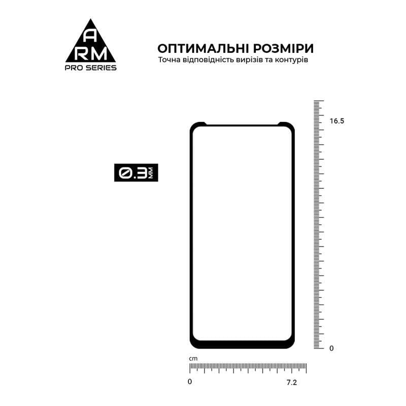 Захисне скло Armorstandart Pro для Motorola Moto G60/G60s Black (ARM60524)