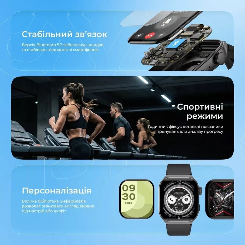 Смарт-годинник Proove Moment Black (SMPR00002201)
