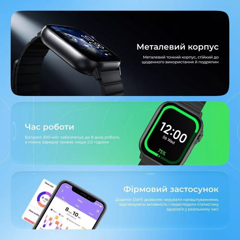Смарт-годинник Proove Humble Black (SWHB00000001)