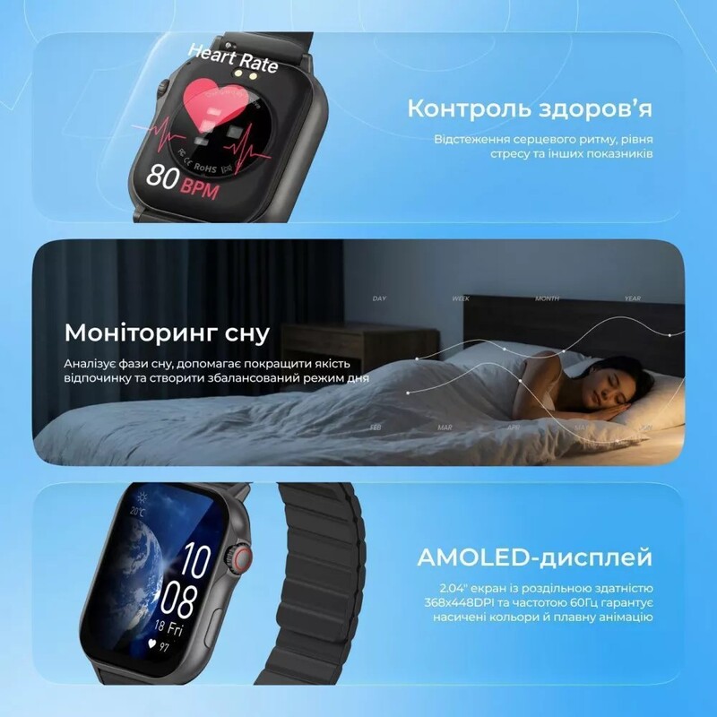 Смарт-годинник Proove Humble Black (SWHB00000001)