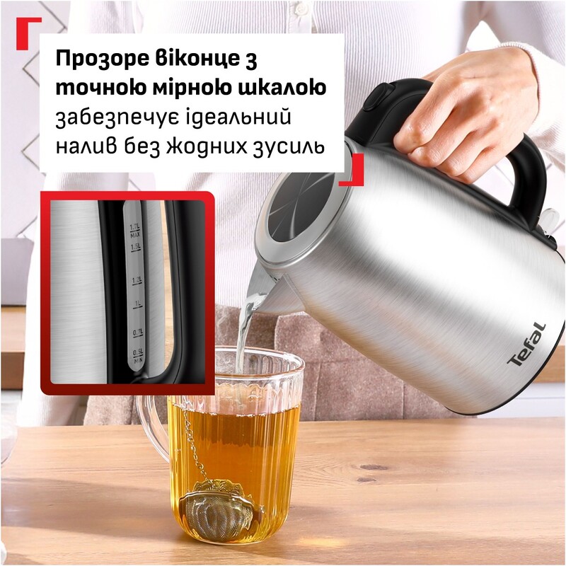 Електрочайник Tefal Stainless Steel Kettle KI1R0DE0