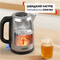Фото - Електрочайник Tefal Stainless Steel Kettle KI1R0DE0 | click.ua