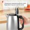 Фото - Електрочайник Tefal Stainless Steel Kettle KI1R0DE0 | click.ua