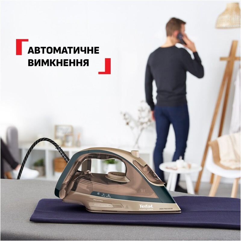 Праска Tefal Energy Power FV6882E0