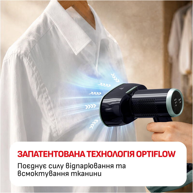 Відпарювач Tefal AeroSteam S DT9314E0