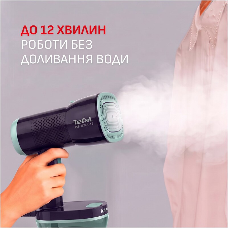 Відпарювач Tefal AeroSteam S DT9314E0