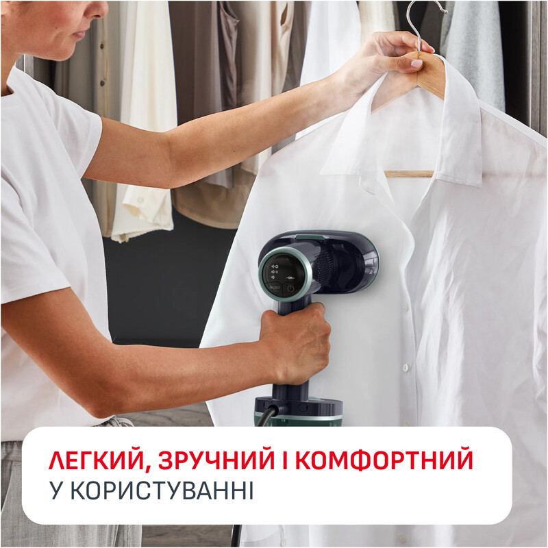 Відпарювач Tefal AeroSteam S DT9314E0