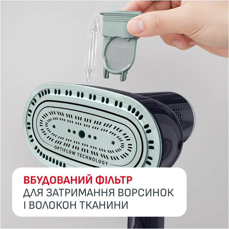 Відпарювач Tefal AeroSteam S DT9314E0