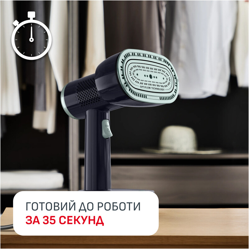 Відпарювач Tefal AeroSteam S DT9314E0
