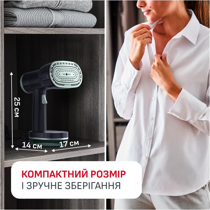 Відпарювач Tefal AeroSteam S DT9314E0