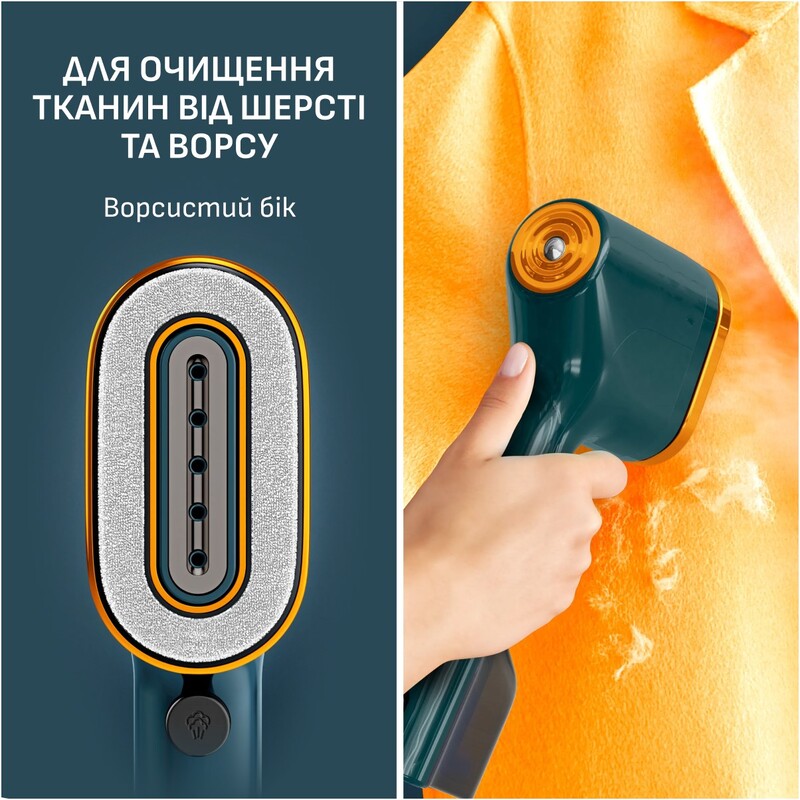 Відпарювач Tefal Pure Pop Glam DT2050F0