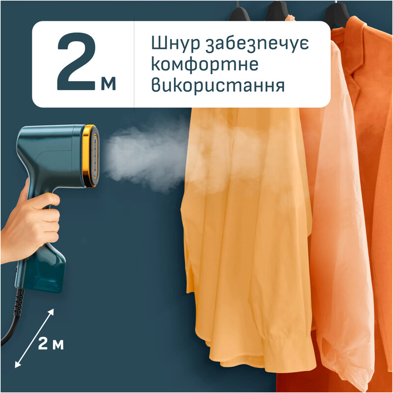 Відпарювач Tefal Pure Pop Glam DT2050F0
