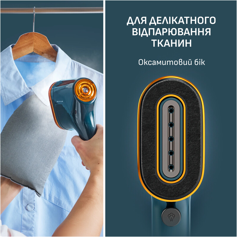 Відпарювач Tefal Pure Pop Glam DT2050F0
