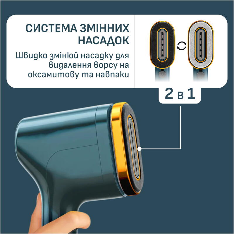 Відпарювач Tefal Pure Pop Glam DT2050F0