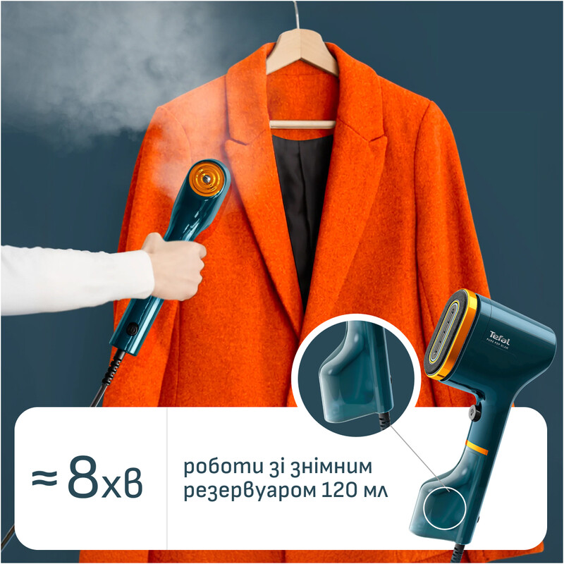Відпарювач Tefal Pure Pop Glam DT2050F0