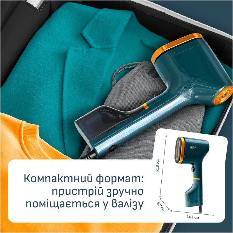 Відпарювач Tefal Pure Pop Glam DT2050F0