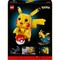 Фото - Конструктор LEGO Pokemon Пикачу и покебол (72152) | click.ua
