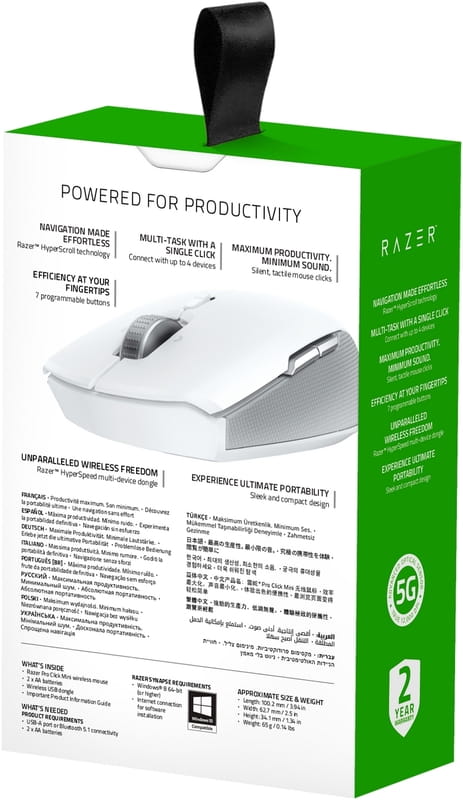Мышь беспроводная Razer Pro Click Mini Wireless White (RZ01-03990100-R3G1)