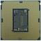 Фото - Процесор Intel Core i9 12900KF 3.2GHz (30MB, Alder Lake, 125W, S1700) Box (BX8071512900KF) | click.ua