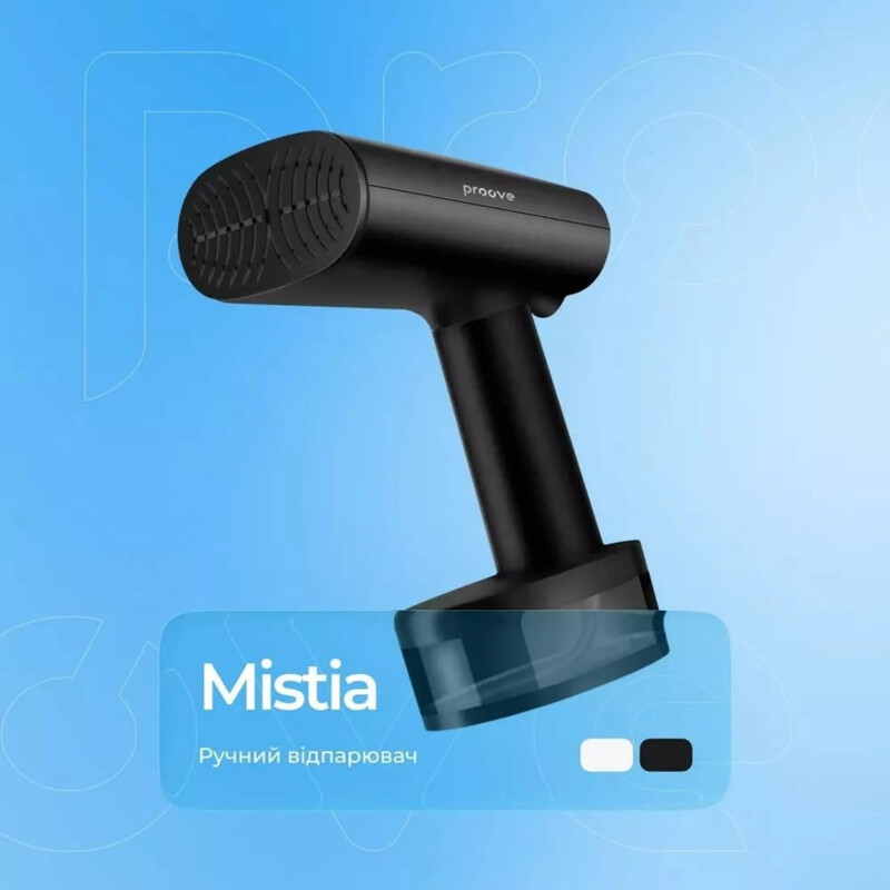 Відпарювач Proove Mistia Black (HSPM16400001)
