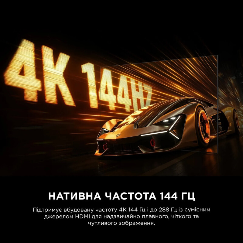 Телевизор TCL 65C8L