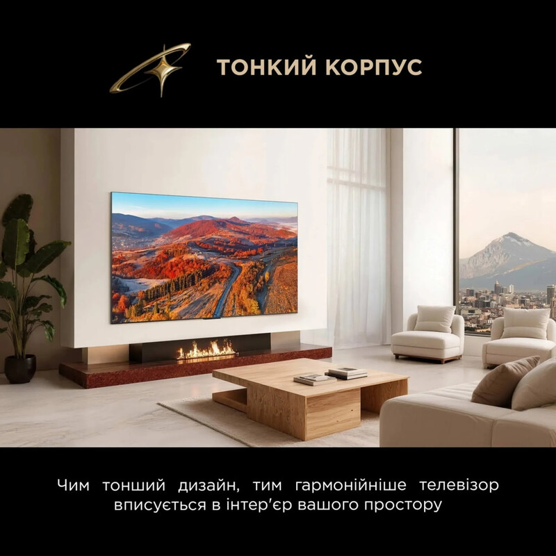 Телевизор TCL 65C8L