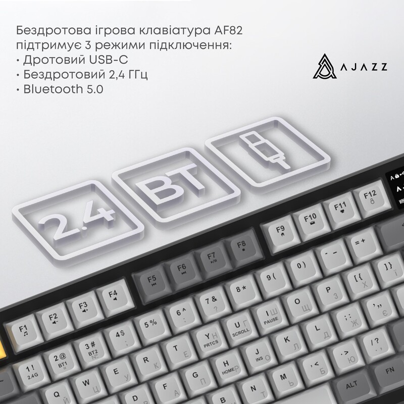 Клавіатура бездротова Ajazz AF82 Black/Gray/Yellow (AF82-BGY)