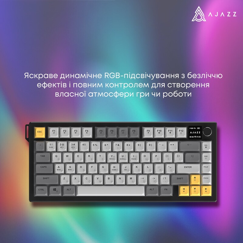 Клавіатура бездротова Ajazz AF82 Gray/White/Orange (AF82-GWO)